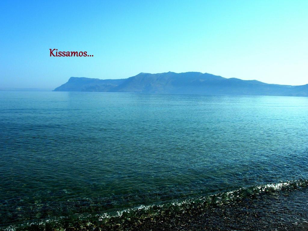 Callista Sea View Or Garden Kíssamos Quarto foto
